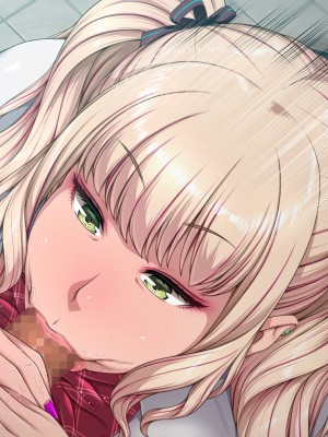 [ちぶぷる] まなびやすらっと ヤリマンJKのHな学園生活 【前編】_0589