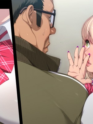 [ちぶぷる] まなびやすらっと ヤリマンJKのHな学園生活 【前編】_0554