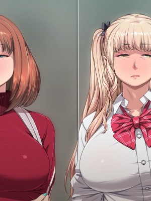 [ちぶぷる] まなびやすらっと ヤリマンJKのHな学園生活 【前編】_0531