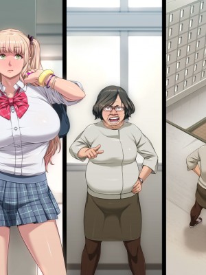 [ちぶぷる] まなびやすらっと ヤリマンJKのHな学園生活 【前編】_0530