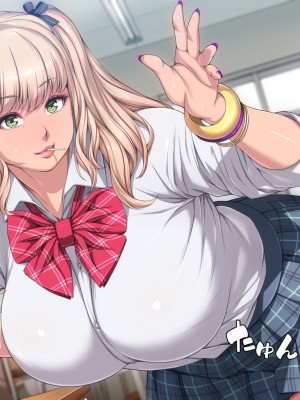 [ちぶぷる] まなびやすらっと ヤリマンJKのHな学園生活 【前編】_0516