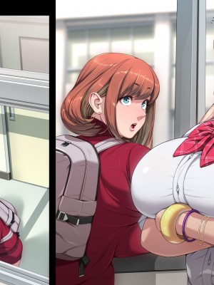 [ちぶぷる] まなびやすらっと ヤリマンJKのHな学園生活 【前編】_0538