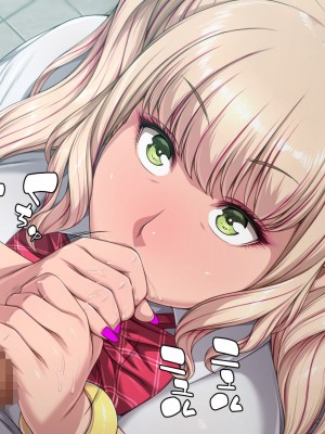 [ちぶぷる] まなびやすらっと ヤリマンJKのHな学園生活 【前編】_0061