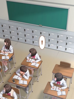 [ちぶぷる] まなびやすらっと ヤリマンJKのHな学園生活 【前編】_0334