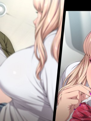 [ちぶぷる] まなびやすらっと ヤリマンJKのHな学園生活 【前編】_0602