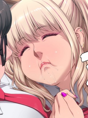 [ちぶぷる] まなびやすらっと ヤリマンJKのHな学園生活 【前編】_0507