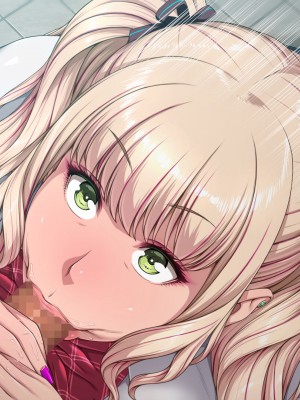 [ちぶぷる] まなびやすらっと ヤリマンJKのHな学園生活 【前編】_0587