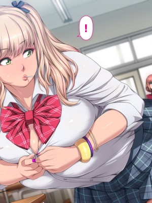 [ちぶぷる] まなびやすらっと ヤリマンJKのHな学園生活 【前編】_0515