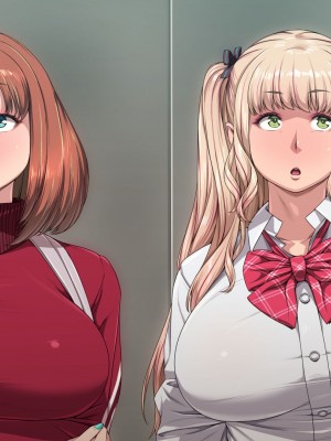 [ちぶぷる] まなびやすらっと ヤリマンJKのHな学園生活 【前編】_0533