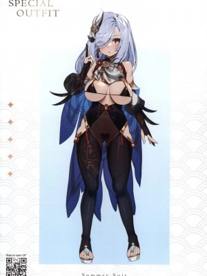 [水之色 (WaterRing)] 原神 - 璃月紀行 (原神) [中国語]_31