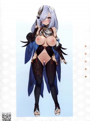 [水之色 (WaterRing)] 原神 - 璃月紀行 (原神) [中国語]_32