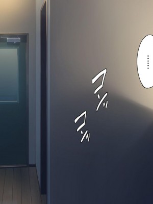 [ユウリコ] 兄嫁はイチャラブHで寝取られたい[中国翻訳]_031_004_011