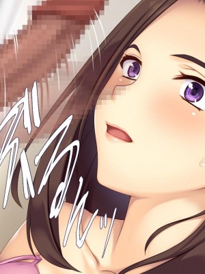 [ユウリコ] 兄嫁はイチャラブHで寝取られたい[中国翻訳]_045_005_001