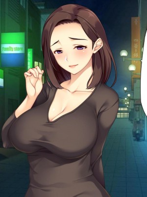 [ユウリコ] 兄嫁はイチャラブHで寝取られたい[中国翻訳]_095_008_004