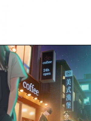 [朴亨俊] 戀愛大富翁 1-30 官方中文（第一季完結）_008_007