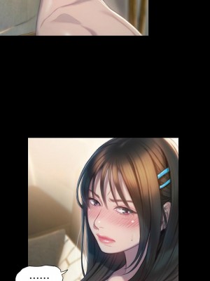 [朴亨俊] 戀愛大富翁 1-30 官方中文（第一季完結）_074_073