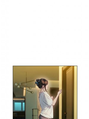 [朴亨俊] 戀愛大富翁 1-30 官方中文（第一季完結）_077_076