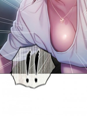 [朴亨俊] 戀愛大富翁 1-30 官方中文（第一季完結）_079_078