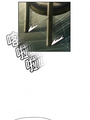 [朴亨俊] 戀愛大富翁 1-30 官方中文（第一季完結）_109_008