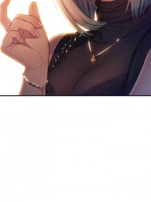 [朴亨俊] 戀愛大富翁 1-30 官方中文（第一季完結）_112_011