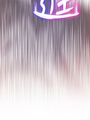 [朴亨俊] 戀愛大富翁 1-30 官方中文（第一季完結）_140_039