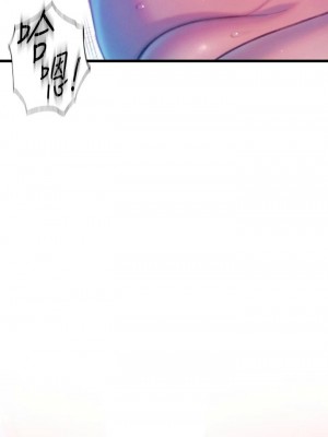 [朴亨俊] 戀愛大富翁 1-30 官方中文（第一季完結）_155_054