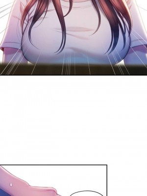 [朴亨俊] 戀愛大富翁 1-30 官方中文（第一季完結）_169_068