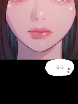 [朴亨俊] 戀愛大富翁 1-30 官方中文（第一季完結）_177_076