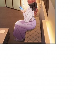 [朴亨俊] 戀愛大富翁 1-30 官方中文（第一季完結）_182_081