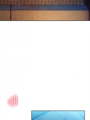 [朴亨俊] 戀愛大富翁 1-30 官方中文（第一季完結）_195_094