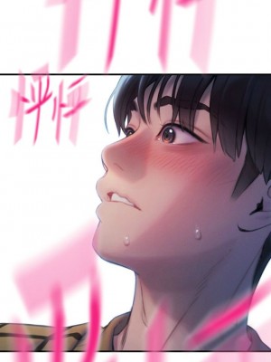 [朴亨俊] 戀愛大富翁 1-30 官方中文（第一季完結）_210_109