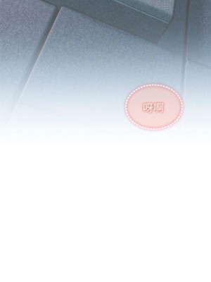 [朴亨俊] 戀愛大富翁 1-30 官方中文（第一季完結）_223_013