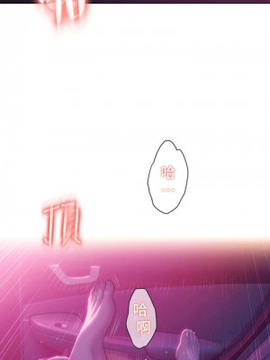 [朴亨俊] 戀愛大富翁 1-30 官方中文（第一季完結）_228_018