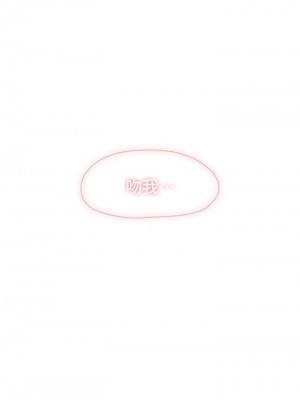 [朴亨俊] 戀愛大富翁 1-30 官方中文（第一季完結）_232_022