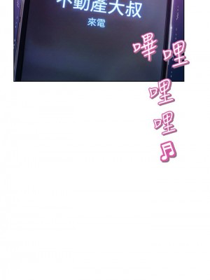 [朴亨俊] 戀愛大富翁 1-30 官方中文（第一季完結）_240_030