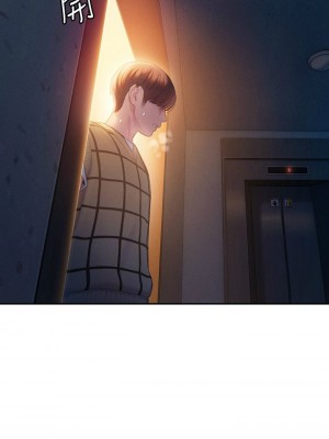 [朴亨俊] 戀愛大富翁 1-30 官方中文（第一季完結）_266_056