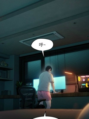 [朴亨俊] 戀愛大富翁 1-30 官方中文（第一季完結）_282_072