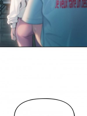 [朴亨俊] 戀愛大富翁 1-30 官方中文（第一季完結）_318_108