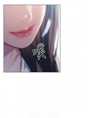 [朴亨俊] 戀愛大富翁 1-30 官方中文（第一季完結）_322_112