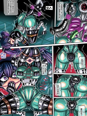 (jokerkin) 生育機構中文字幕 (公開啦(＞w＜)／)_14