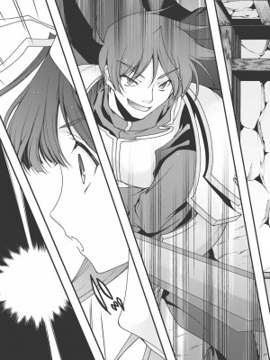 [鳴瀬ひろふみ] 戦国ランス 卷之一 [欶澜汉化组] [DL版]_202