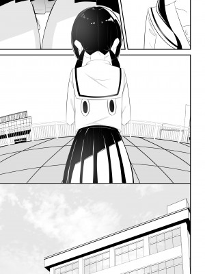 [桜ゆう] 黒髪おさげの薄い本_05