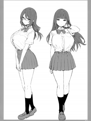 (GW超同人祭) [Candy Club (スカイ)] お姉ちゃんととろける気持ち2 裏Ver_26