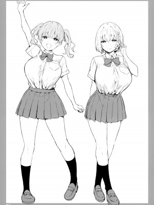 (GW超同人祭) [Candy Club (スカイ)] お姉ちゃんととろける気持ち2 裏Ver_25