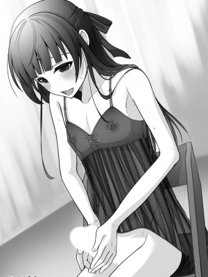 [アンソロジー] 男の自慰・オナニー完全マニュアル イラスト版……おなプレ_0020