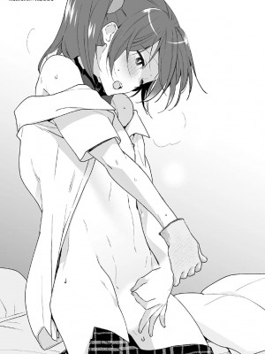 [アンソロジー] 男の自慰・オナニー完全マニュアル イラスト版……おなプレ_0094