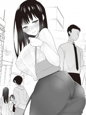 [由良橋勢] 野外羞恥プレイ・露出青姦完全マニュアル イラスト版……そとプレッ！_0030