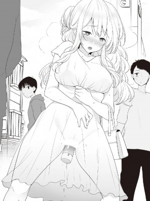 [由良橋勢] 野外羞恥プレイ・露出青姦完全マニュアル イラスト版……そとプレッ！_0096