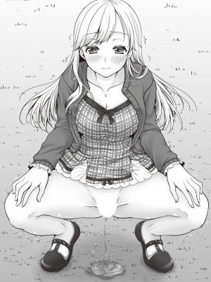 [由良橋勢] 野外羞恥プレイ・露出青姦完全マニュアル イラスト版……そとプレッ！_0130