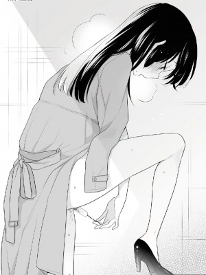 [由良橋勢] 野外羞恥プレイ・露出青姦完全マニュアル イラスト版……そとプレッ！_0138